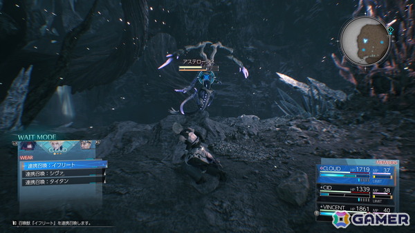 「FFVII リベレーション」試遊レポート：倍速機能を駆使して大空洞の試遊を走破！ 新キャラたちの実戦手触り【TGS2026】の画像5