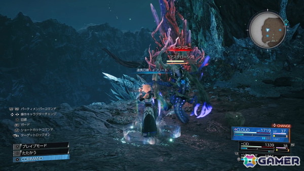 「FFVII リベレーション」試遊レポート：倍速機能を駆使して大空洞の試遊を走破！ 新キャラたちの実戦手触り【TGS2026】の画像6