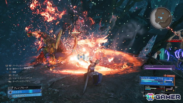 「FFVII リベレーション」試遊レポート：倍速機能を駆使して大空洞の試遊を走破！ 新キャラたちの実戦手触り【TGS2026】の画像7