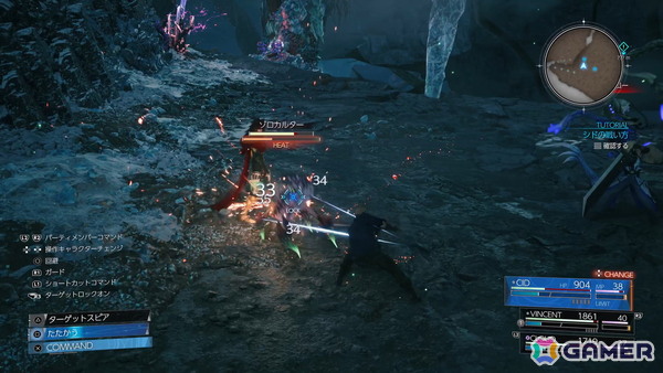 「FFVII リベレーション」試遊レポート：倍速機能を駆使して大空洞の試遊を走破！ 新キャラたちの実戦手触り【TGS2026】の画像8