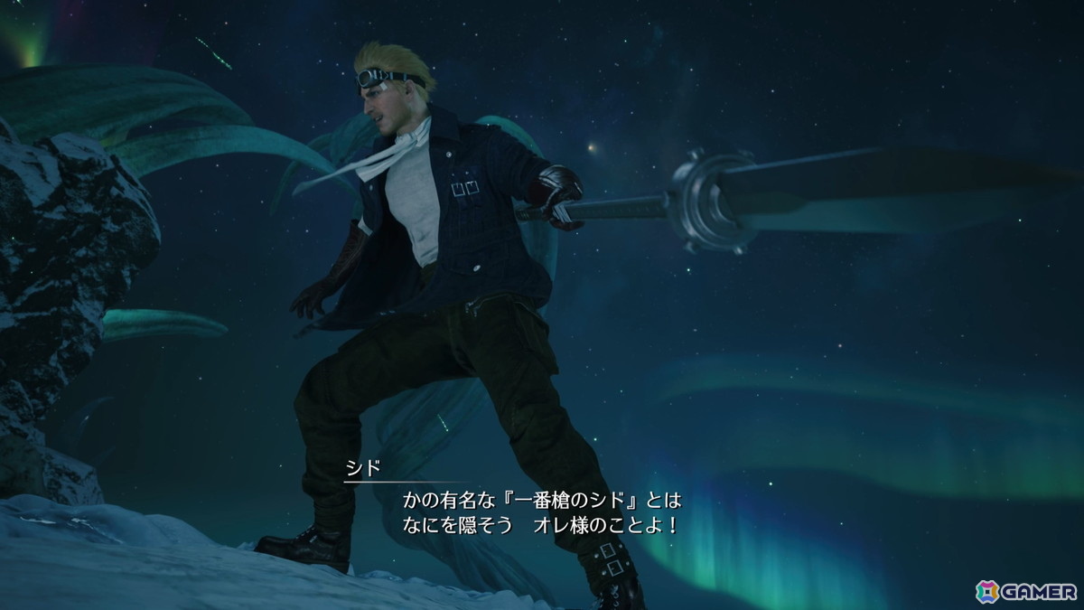 「FFVII リベレーション」試遊レポート:倍速機能を駆使して大空洞の試遊を走破! 新キャラたちの実戦手触り【TGS2026】の画像