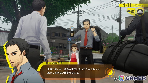 「ペルソナ4 リバイバル」新要素「ロケーションエピソード」公開！中村あいかと八十稲羽を巡り仲間たちの思い出をたどるの画像6
