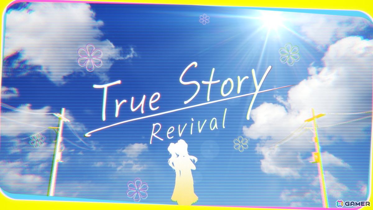 「ペルソナ4 リバイバル」新要素「ロケーションエピソード」公開！中村あいかと八十稲羽を巡り仲間たちの思い出をたどるの画像18