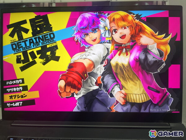 「不良少女 Detained: Too Good for School」は開発チームの前作となるRPG「The Vagrant」の1000年後が舞台！？前作主人公も登場【TGS2026】の画像1