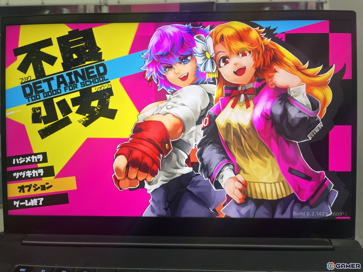 「不良少女 Detained: Too Good for School」は開発チームの前作となるRPG「The Vagrant」の1000年後が舞台!?前作主人公も登場【TGS2026】の画像