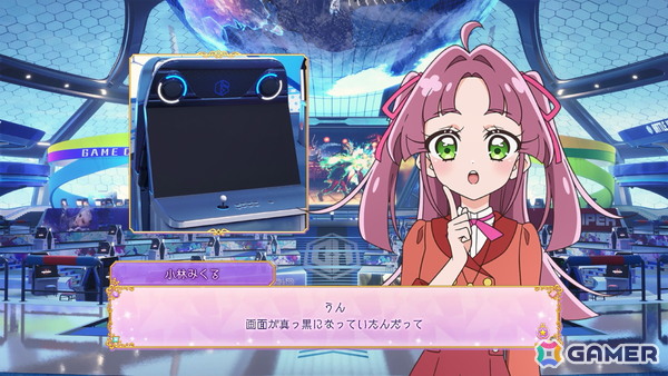 「ストリートファイター6」×「名探偵プリキュア！」コラボ決定！全4話の事件を解決するオリジナルストーリーを12月17日より配信の画像4