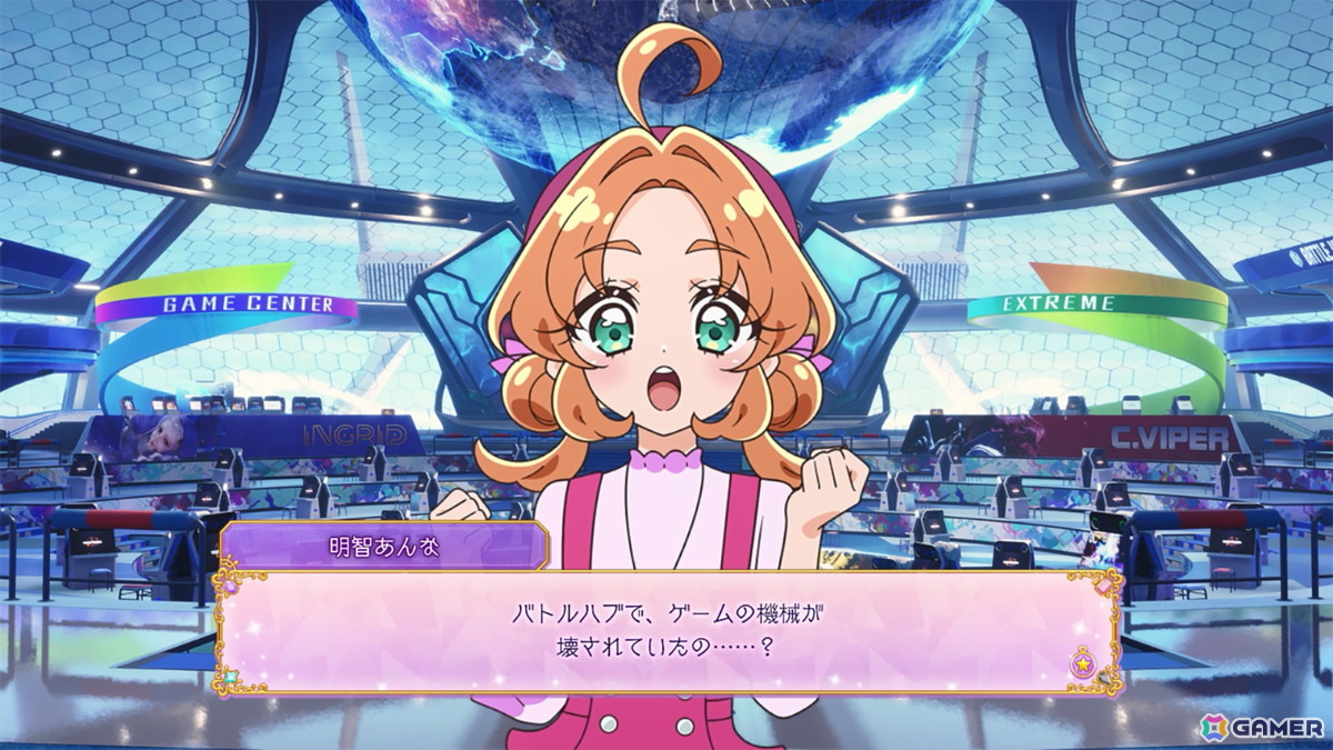「ストリートファイター6」×「名探偵プリキュア！」コラボ決定！全4話の事件を解決するオリジナルストーリーを12月17日より配信の画像