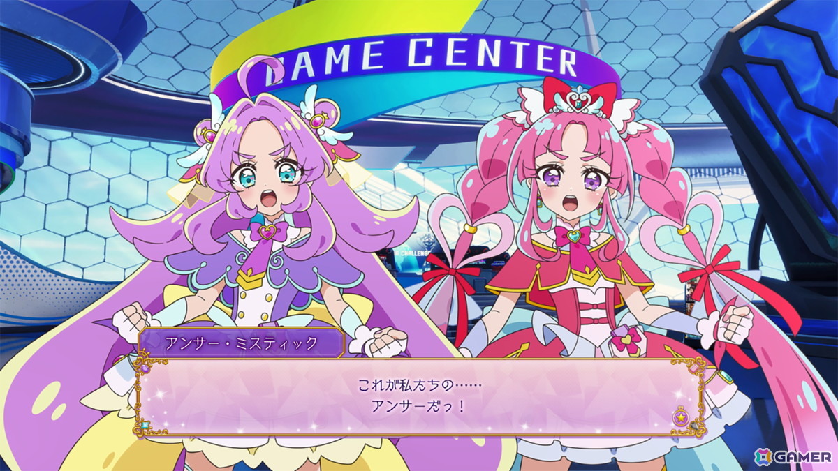 「ストリートファイター6」×「名探偵プリキュア！」コラボ決定！全4話の事件を解決するオリジナルストーリーを12月17日より配信の画像