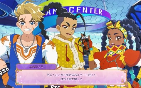 「ストリートファイター6」×「名探偵プリキュア！」コラボ決定！全4話の事件を解決するオリジナルストーリーを12月17日より配信
