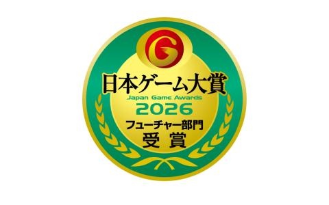 「日本ゲーム大賞2026」フューチャー部門の受賞10作品が発表！「ペルソナ4 リバイバル」「モンハンワイルズ：アセンダンス」など選出