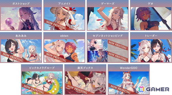「カリアのアトリエ」にルトガー＆レイニャが登場！2年前の冒険を経た2人がカリアたちを支える先輩にの画像15