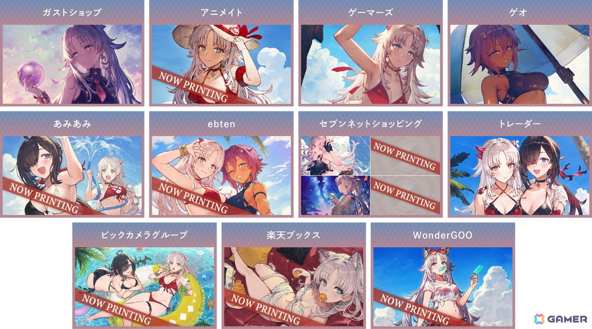 「カリアのアトリエ」にルトガー&レイニャが登場!2年前の冒険を経た2人がカリアたちを支える先輩にの画像