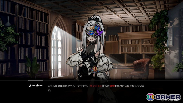 「ボイドダイバー：アビスからの脱出」試遊レポート：怪異が潜むダンジョンを探索し、骨董品店を経営―手に汗握る脱出劇も展開【TGS2026】の画像3