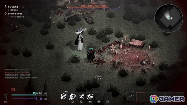 「ボイドダイバー：アビスからの脱出」試遊レポート：怪異が潜むダンジョンを探索し、骨董品店を経営―手に汗握る脱出劇も展開【TGS2026】の画像7