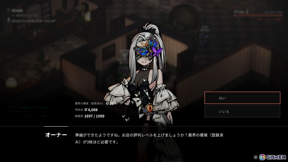 「ボイドダイバー:アビスからの脱出」試遊レポート:怪異が潜むダンジョンを探索し、骨董品店を経営―手に汗握る脱出劇も展開【TGS2026】の画像