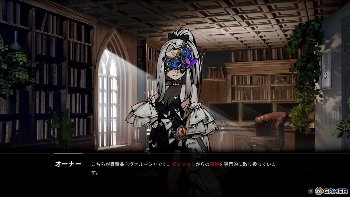 「ボイドダイバー:アビスからの脱出」試遊レポート:怪異が潜むダンジョンを探索し、骨董品店を経営―手に汗握る脱出劇も展開【TGS2026】の画像
