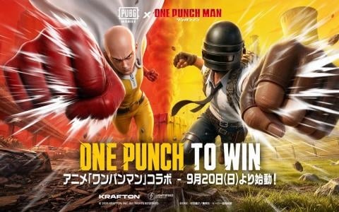 「PUBG MOBILE」アニメ「ワンパンマン」コラボ開催！サイタマや戦慄のタツマキ、無免ライダーらのアイテムを実装