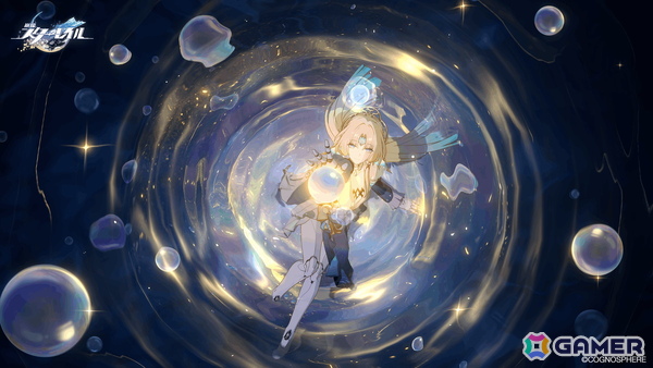 「崩壊:スターレイル」Ver.4.6が9月28日配信!★5「パール」実装、緋英&千冶・刃の復刻もの画像