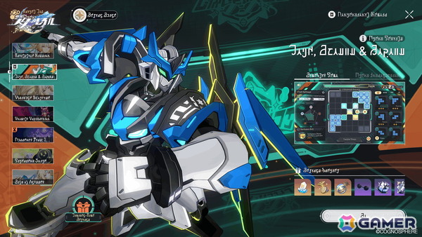 「崩壊:スターレイル」Ver.4.6が9月28日配信!★5「パール」実装、緋英&千冶・刃の復刻もの画像