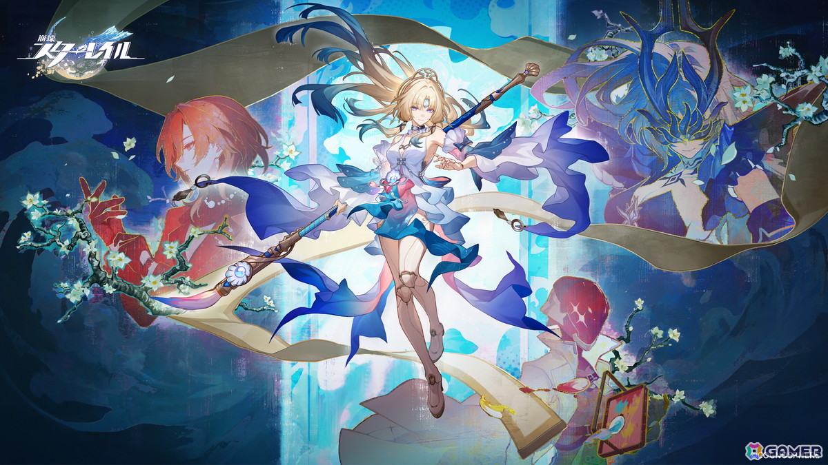 「崩壊:スターレイル」Ver.4.6が9月28日配信!★5「パール」実装、緋英&千冶・刃の復刻もの画像
