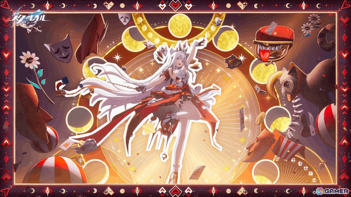 「崩壊：スターレイル」Ver.4.6が9月28日配信！★5「パール」実装、緋英＆千冶・刃の復刻もの画像3
