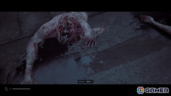 現実と虚構の境目で考察が止まらない―「SILENT HILL: Townfall」製品版レビュー：キャラごとの異なる恐怖と緻密なサバイバルの手応えに迫るの画像19