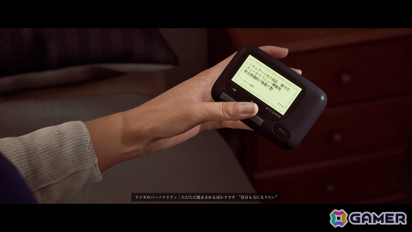 現実と虚構の境目で考察が止まらない―「SILENT HILL: Townfall」製品版レビュー：キャラごとの異なる恐怖と緻密なサバイバルの手応えに迫るの画像4