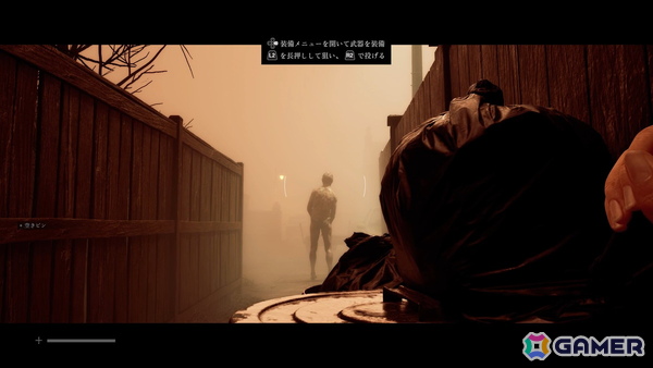 現実と虚構の境目で考察が止まらない―「SILENT HILL: Townfall」製品版レビュー：キャラごとの異なる恐怖と緻密なサバイバルの手応えに迫るの画像8