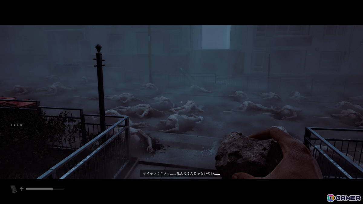 現実と虚構の境目で考察が止まらない―「SILENT HILL: Townfall」製品版レビュー：キャラごとの異なる恐怖と緻密なサバイバルの手応えに迫るの画像