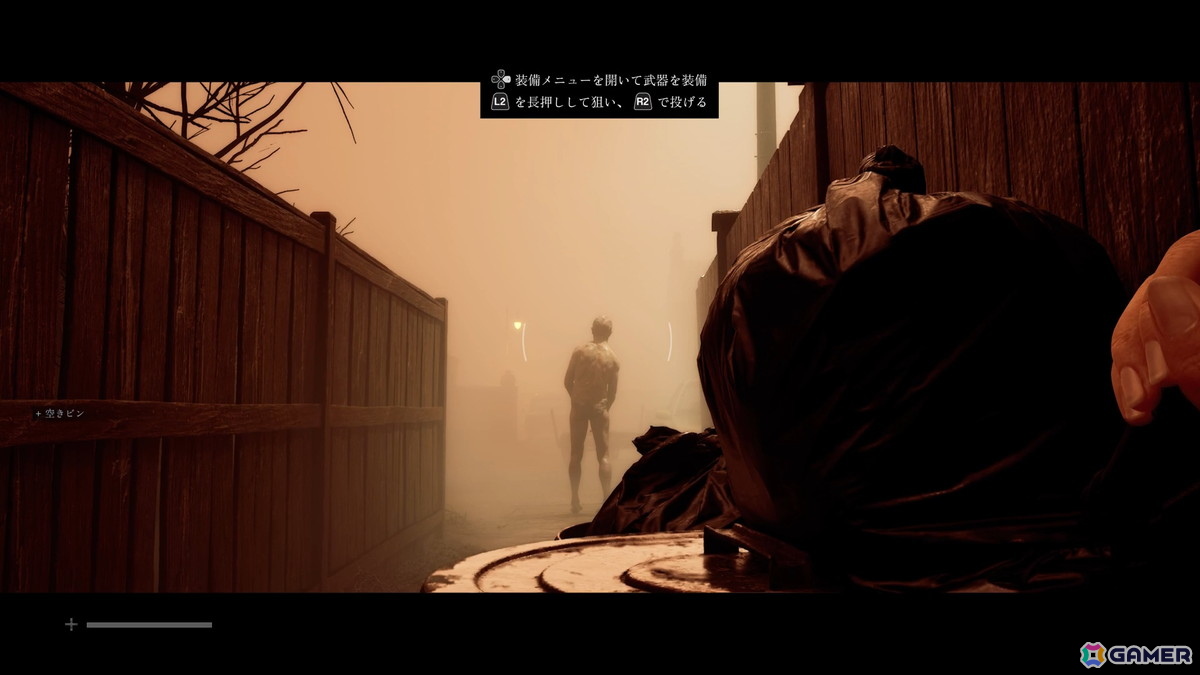 現実と虚構の境目で考察が止まらない―「SILENT HILL: Townfall」製品版レビュー：キャラごとの異なる恐怖と緻密なサバイバルの手応えに迫るの画像