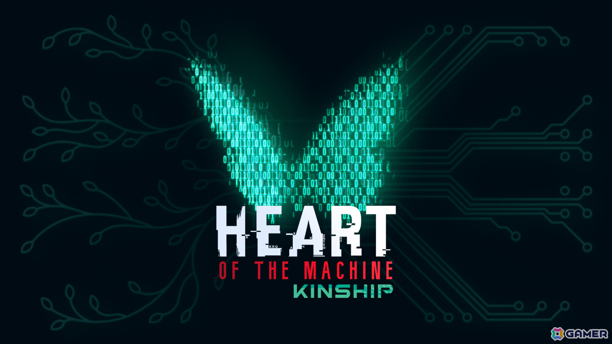 「Heart of the Machine」さまざまなかたちの“絆”を描く初のDLC「Kinship」が10月12日に配信!の画像