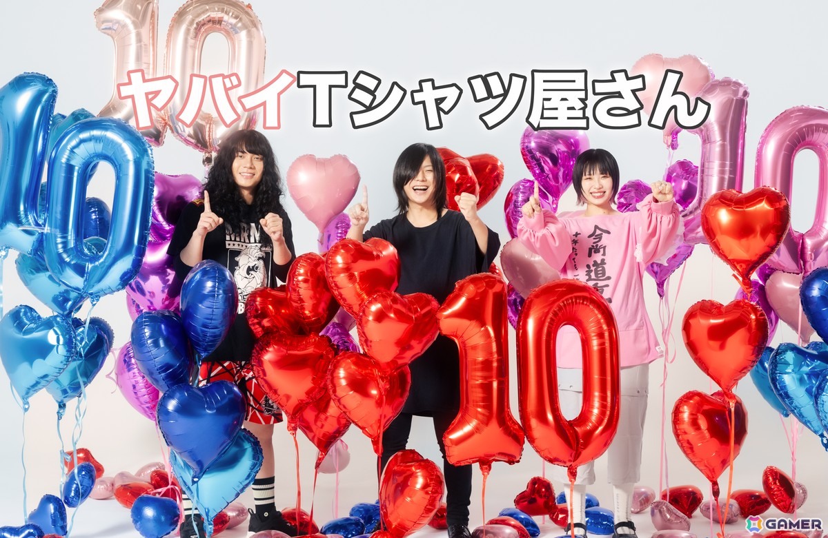 サンリオキャラと踊るリズムゲーム「Sanrio Kawaii Me Live！」事前登録開始！ずっと真夜中でいいのに。とのタイアップもの画像6