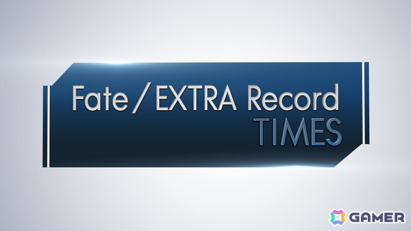 「Fate/EXTRA Record」最新情報を届ける特別番組が10月15日配信！阿部敦さん、石川由依さんが出演の画像2