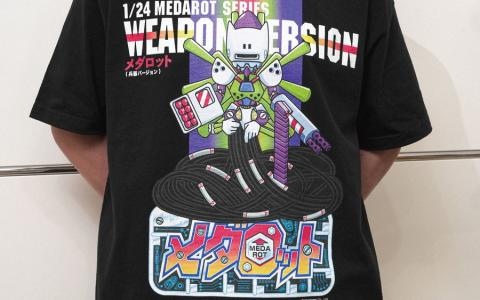 「メダロット」コラボTシャツが「服フェス2026」に登場！アニメ＆古着など20店舗以上が東京・池尻に集結