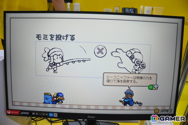 「人間×アザラシ」コンビの漁獲アクションRPG「シー スニッファーズ」プレイレポート&インタビュー：釣りの手触りは「ルイージマンション」からの影響も【TGS2026】の画像2