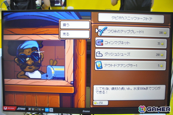 「人間×アザラシ」コンビの漁獲アクションRPG「シー スニッファーズ」プレイレポート&インタビュー：釣りの手触りは「ルイージマンション」からの影響も【TGS2026】の画像9