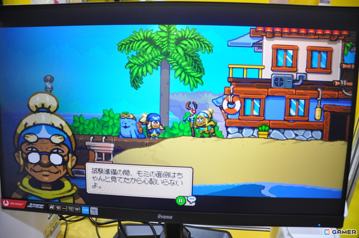「人間×アザラシ」コンビの漁獲アクションRPG「シー スニッファーズ」プレイレポート&インタビュー：釣りの手触りは「ルイージマンション」からの影響も【TGS2026】の画像