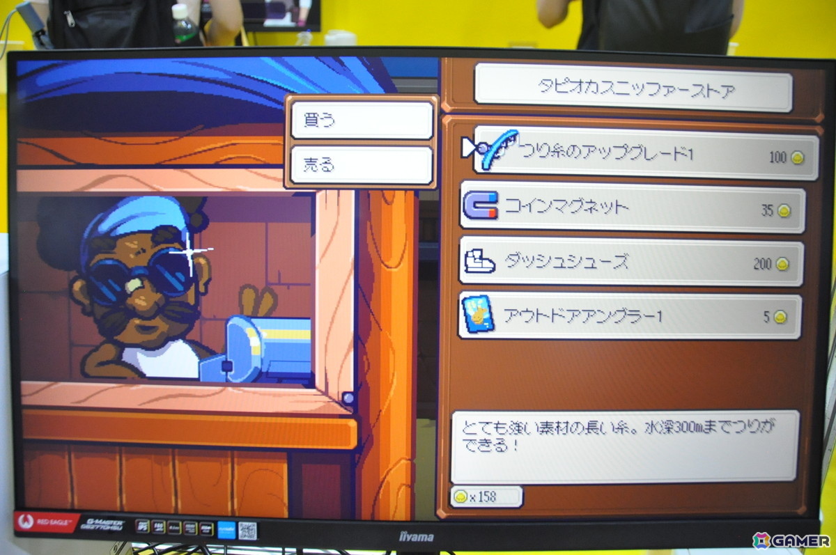 「人間×アザラシ」コンビの漁獲アクションRPG「シー スニッファーズ」プレイレポート&インタビュー：釣りの手触りは「ルイージマンション」からの影響も【TGS2026】の画像