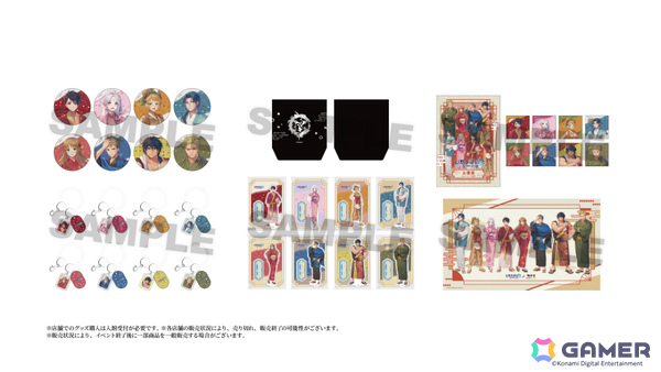 「幻想水滸伝 STAR LEAP」×極楽湯 RAKU SPAのコラボキャンペーンが10月1日より5店舗で開催！の画像3