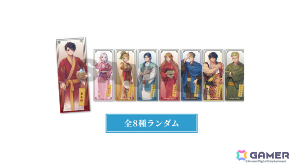 「幻想水滸伝 STAR LEAP」×極楽湯 RAKU SPAのコラボキャンペーンが10月1日より5店舗で開催！の画像4