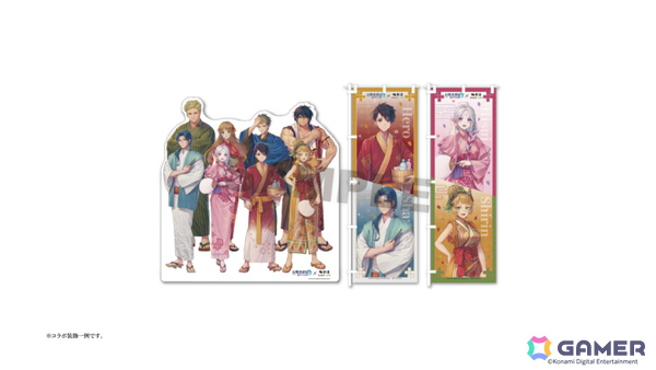 「幻想水滸伝 STAR LEAP」×極楽湯 RAKU SPAのコラボキャンペーンが10月1日より5店舗で開催！の画像9