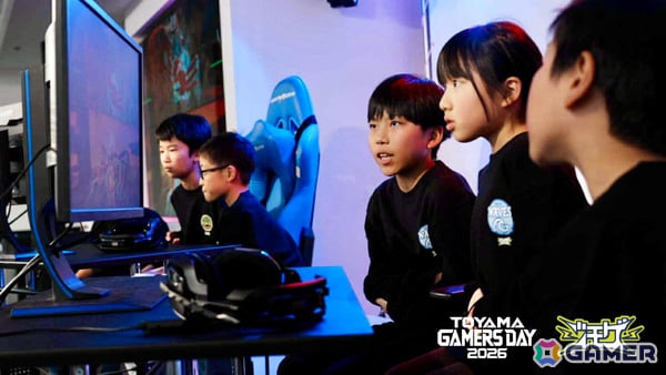 北陸最大級のゲームフェス「TOYAMA GAMERS DAY 2026」が9月26日・27日に高岡テクノドームで開催！の画像4