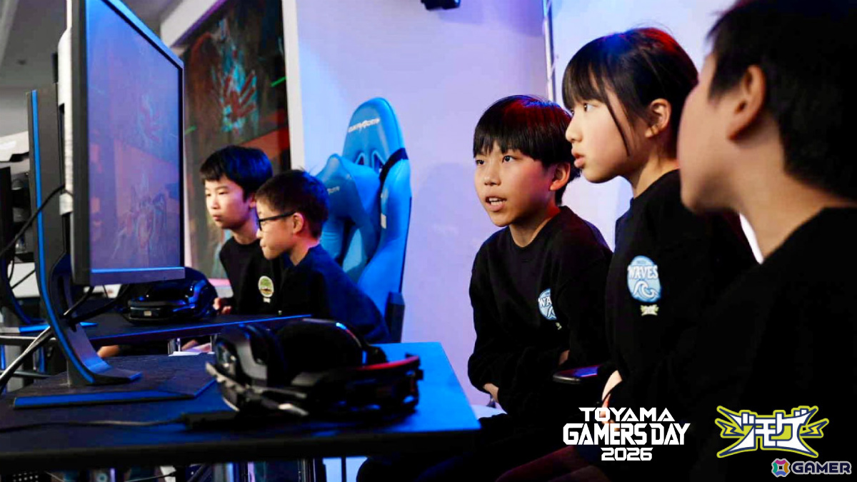 北陸最大級のゲームフェス「TOYAMA GAMERS DAY 2026」が9月26日・27日に高岡テクノドームで開催!の画像
