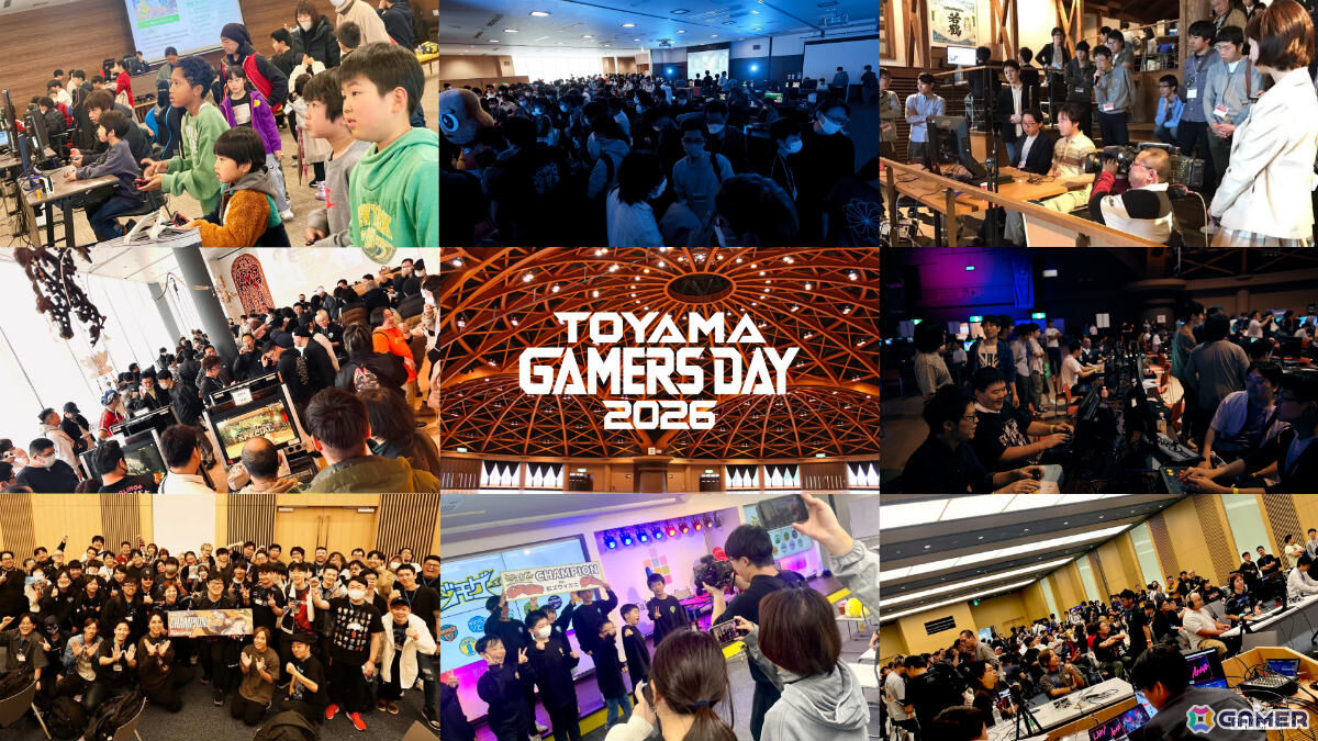 北陸最大級のゲームフェス「TOYAMA GAMERS DAY 2026」が9月26日・27日に高岡テクノドームで開催!の画像