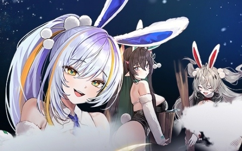 「アウタープレーン」移管1周年記念の特別な祭典「バニームーンパーティー」事前登録受付が開始!デミウルゴス選択チケットなどの報酬が登場