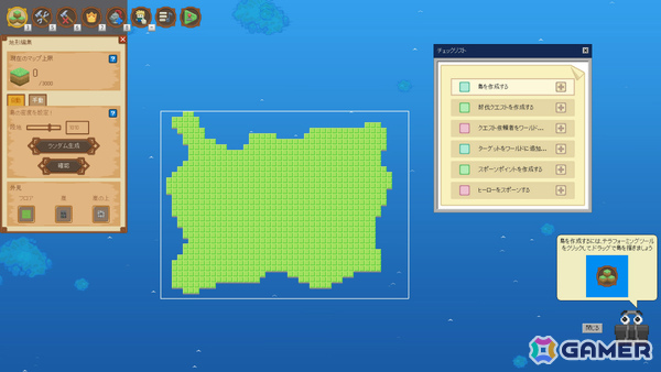 MMORPGの開発会社を経営するSLG「Let's Build a Dungeon」早期アクセス開始日が2027年2月11日に決定！の画像6