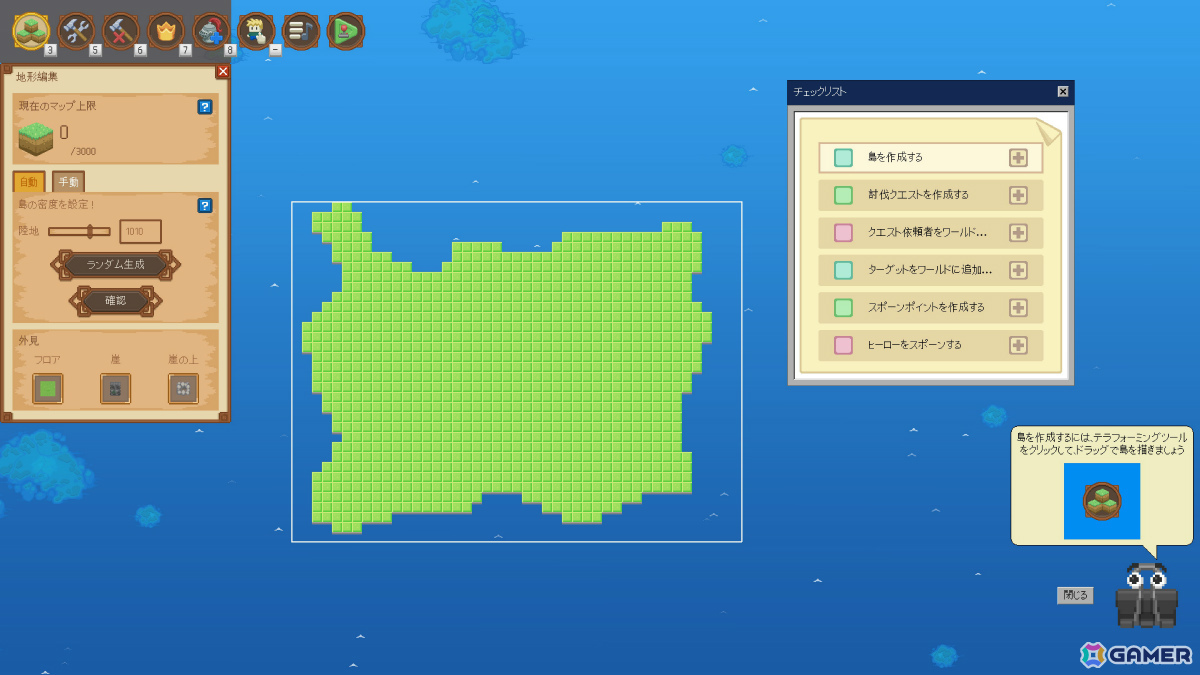 MMORPGの開発会社を経営するSLG「Let's Build a Dungeon」早期アクセス開始日が2027年2月11日に決定!の画像
