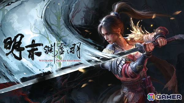 【中国ゲーム文化を読む by UCG JAPAN】第13回「ソーシャルゲーム課金モデルの功罪」中国ゲーム産業が迎える転換点 その4の画像5