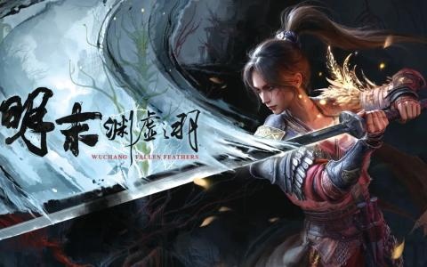 【中国ゲーム文化を読む by UCG JAPAN】第13回「ソーシャルゲーム課金モデルの功罪」中国ゲーム産業が迎える転換点 その4