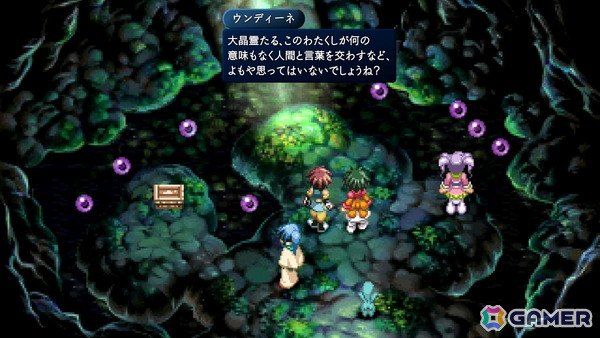 「テイルズ オブ エターニア リマスター」試遊＆開発者インタビュー：便利機能で遊びやすくなった25年越しの名作の魅力に迫るの画像9